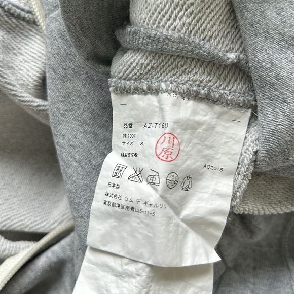 Comme Des Garçon Zip Up Hoodie - Picture 8 of 10
